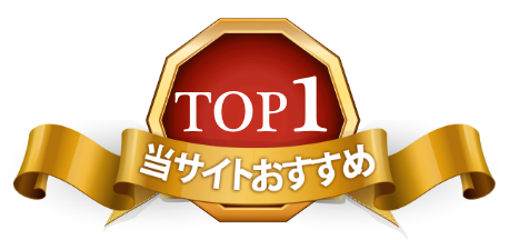 株式会社アクアグローバルサポート